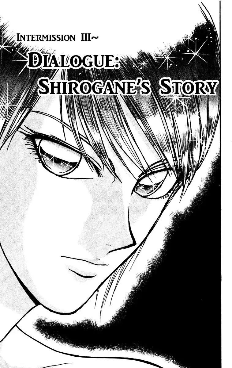 Karakuri Circus Chapter 212 1